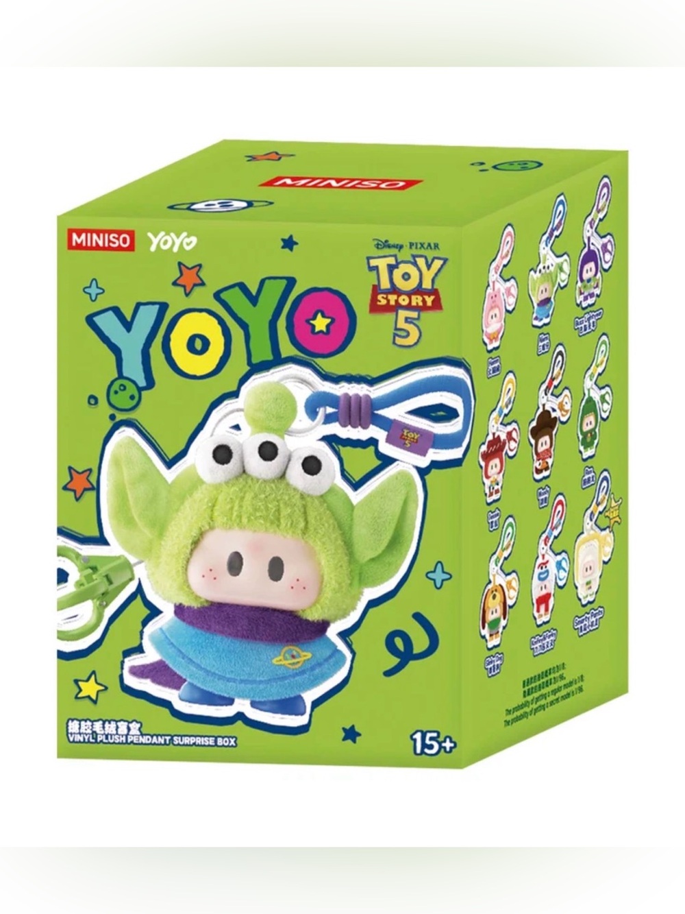 Miniso Toy Story 5 YoYo Plush Keychain - Buzz Lightyear